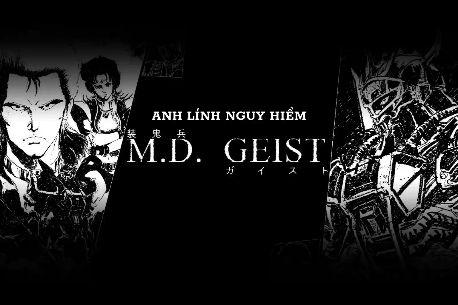 Featured image of post Cảm nhận về M.D. Geist