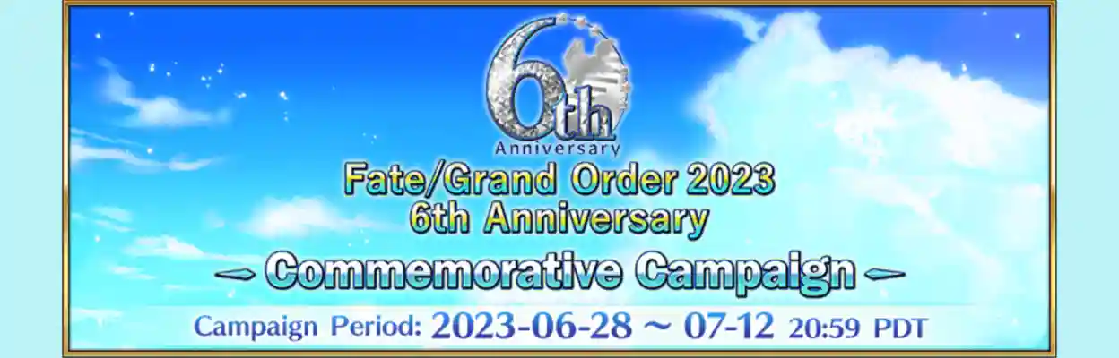 Featured image of post Special Memorial Quest No 1