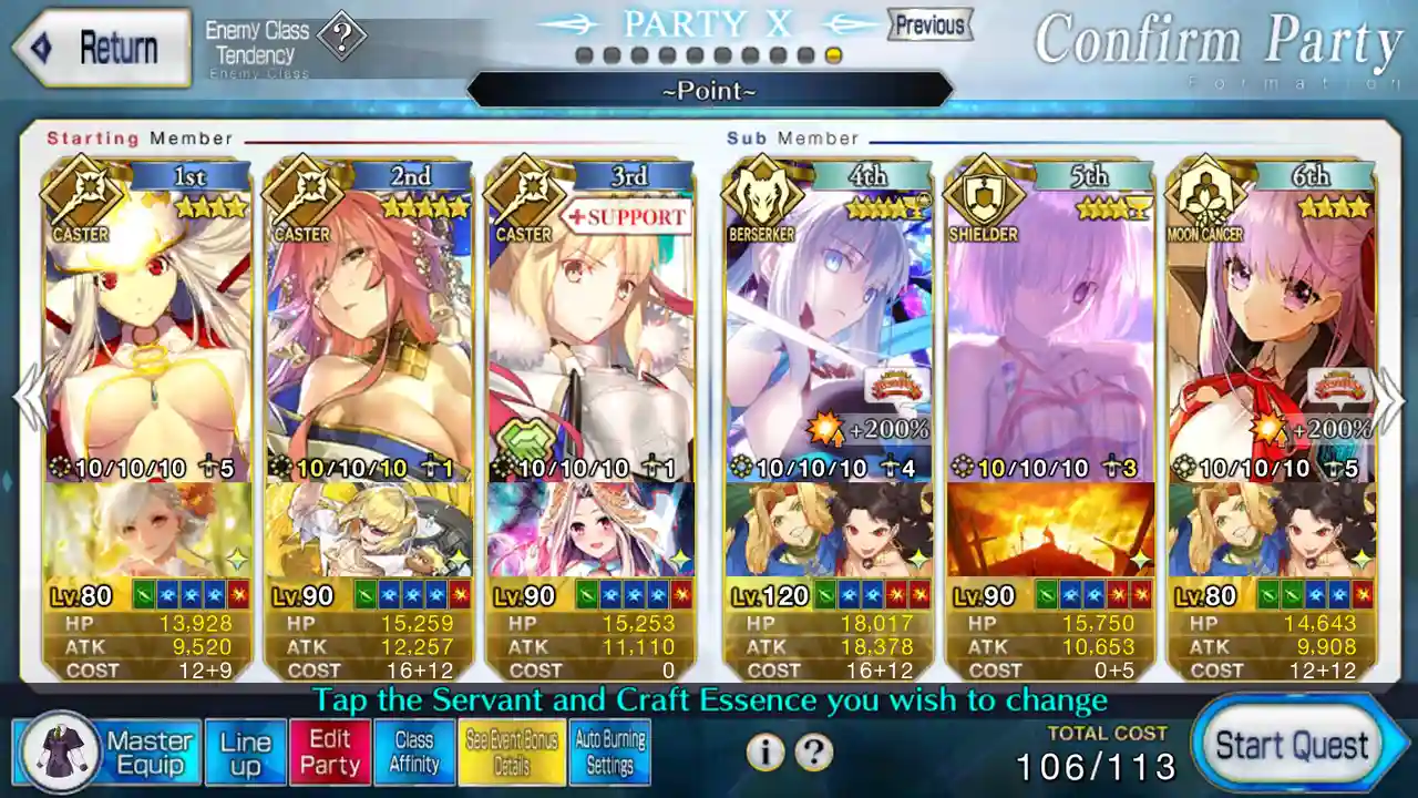 Team At The Abyss (First Hassan) (Revival)